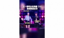 娱乐简短新闻